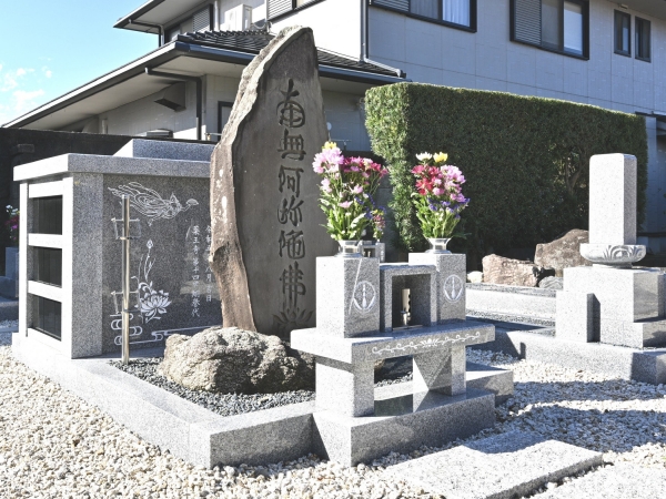 薬王寺墓地
