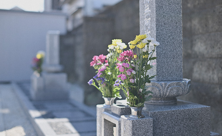 個人墓個別区画