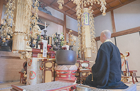 供養